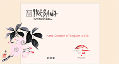Desktop Screenshot of ikebana-international.be